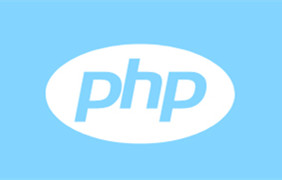 PHP短信接口_PHP短信發送代碼示例
