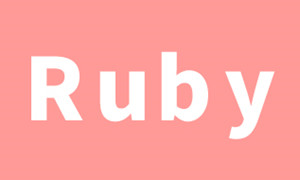 RUBY短信接口_RUBY短信發送代碼示例