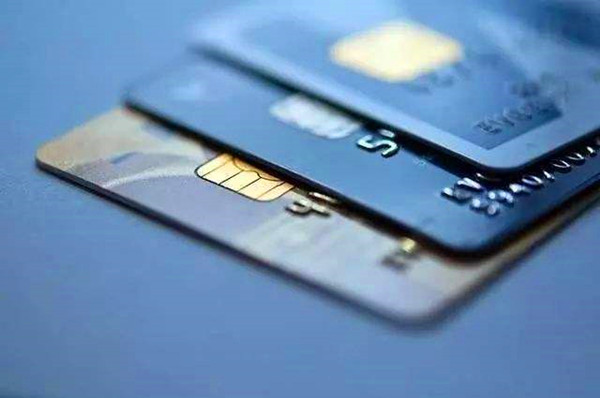 銀行/機構催收短信模板