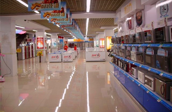 家電商城短信群發(fā)活動(dòng)、營銷、通知、關(guān)懷、模板